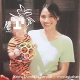 汪阿姨