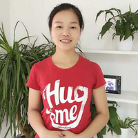 Ma ayi 马文婷