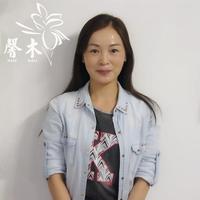 Yu ayi（余东珍）