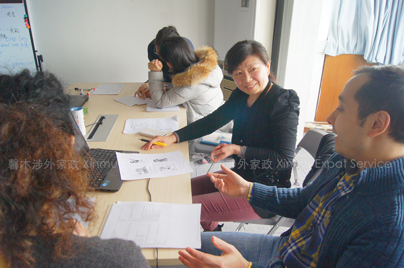 English curriculum