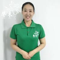Emma(崔北华)